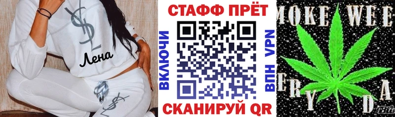 Виды наркоты Прохладный Амфетамин ГЕРОИН A-PVP ГАШ