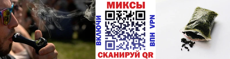 БУТИРАТ 99%  дарнет шоп  Прохладный 