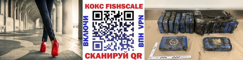 где найти наркотики  kraken зеркало  КОКАИН Боливия  Прохладный 