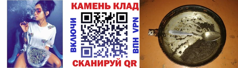 Гашиш индика сатива Прохладный