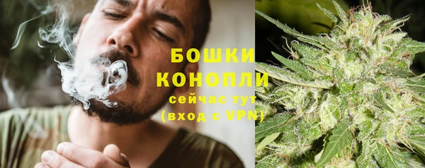 альфа пвп VHQ Абдулино