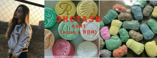 mdma Абинск